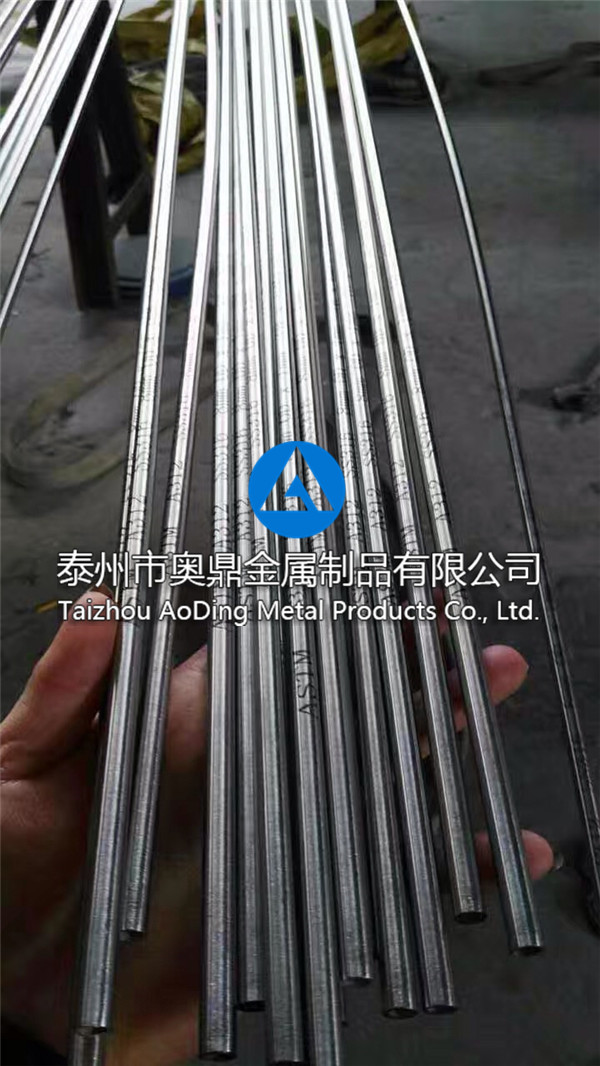 SS316材質毛細管