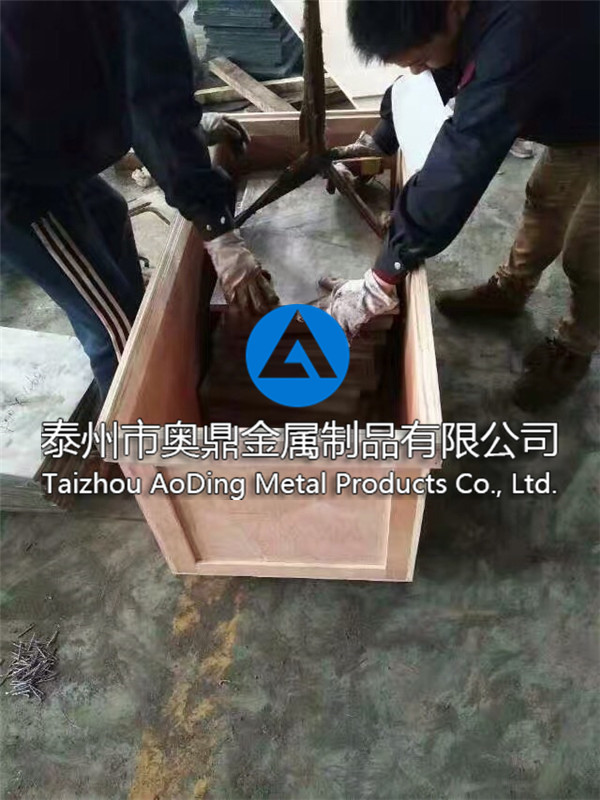 Laser cutting, plasma cutting, water cutting