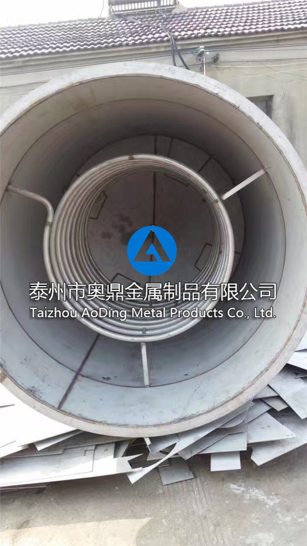 Plate processing